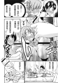 第175页图