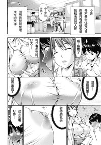 第79页图
