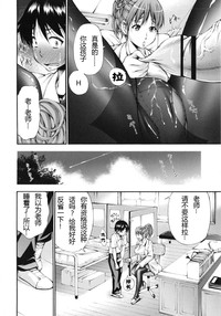 第87页图