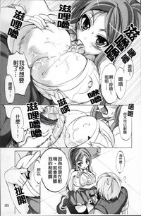 第195頁圖