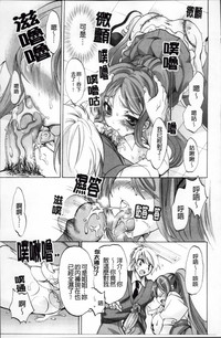 第199頁圖