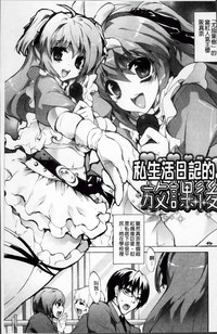 第47頁圖