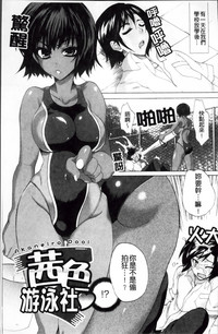 第71頁圖