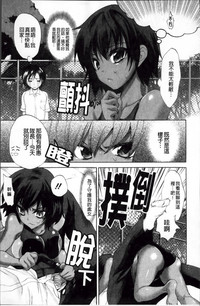 第75頁圖