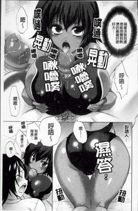 第79頁圖