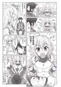 第11页图