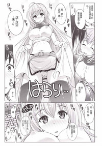 第15页图
