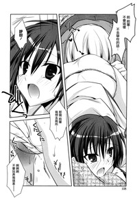 第111頁圖