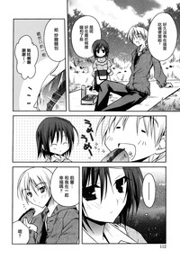 第115頁圖