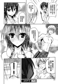 第143頁圖