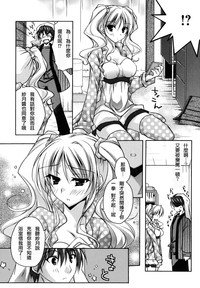 第159頁圖