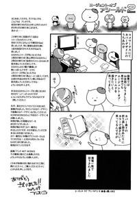 第183頁圖