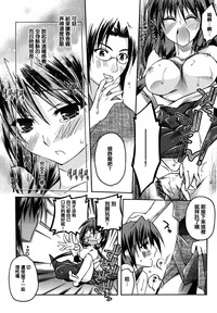 第19頁圖