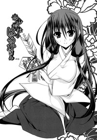 第31頁圖