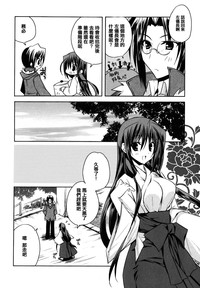 第35頁圖