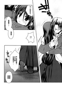 第39頁圖