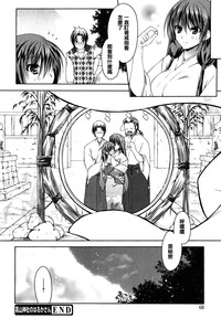 第71頁圖