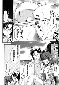 第79頁圖