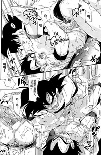 第23页图