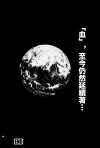 第55页图