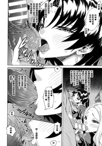 第107頁圖