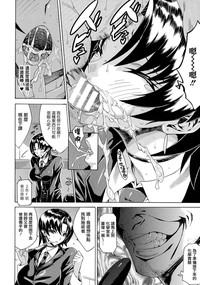 第111頁圖
