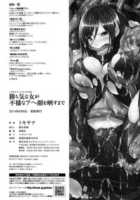 第163頁圖