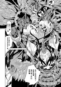 第23頁圖