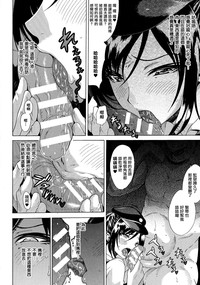 第31頁圖