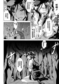 第35頁圖