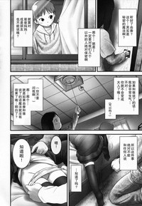 第115頁圖
