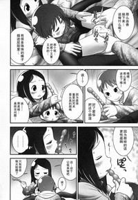 第119頁圖