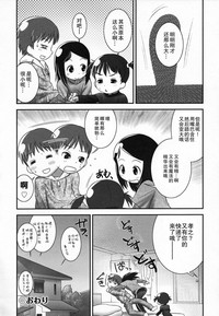 第131頁圖