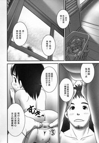 第139頁圖