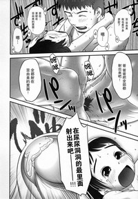 第151頁圖