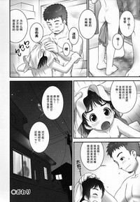 第155頁圖