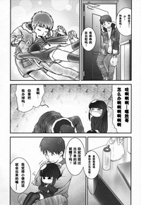 第163頁圖