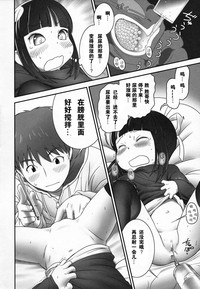 第167頁圖