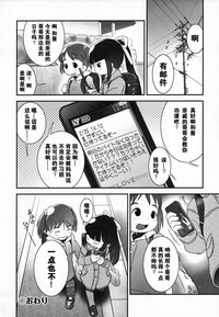 第179頁圖