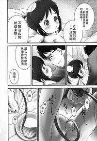 第191頁圖