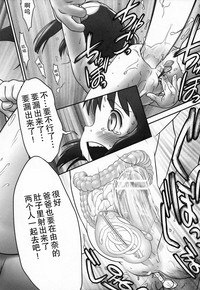 第199頁圖