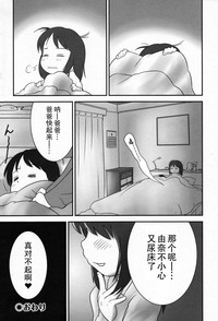 第203頁圖