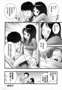 第35頁圖