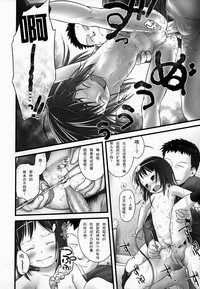 第51頁圖