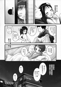 第59頁圖