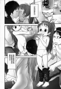 第63頁圖