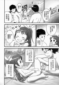 第67頁圖