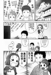 第83頁圖