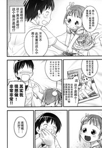 第91頁圖