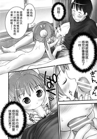 第95頁圖